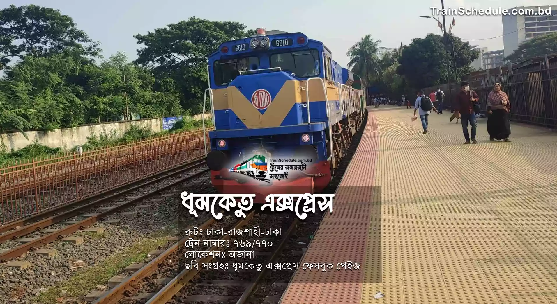 Dhumketu Express Train Schedule