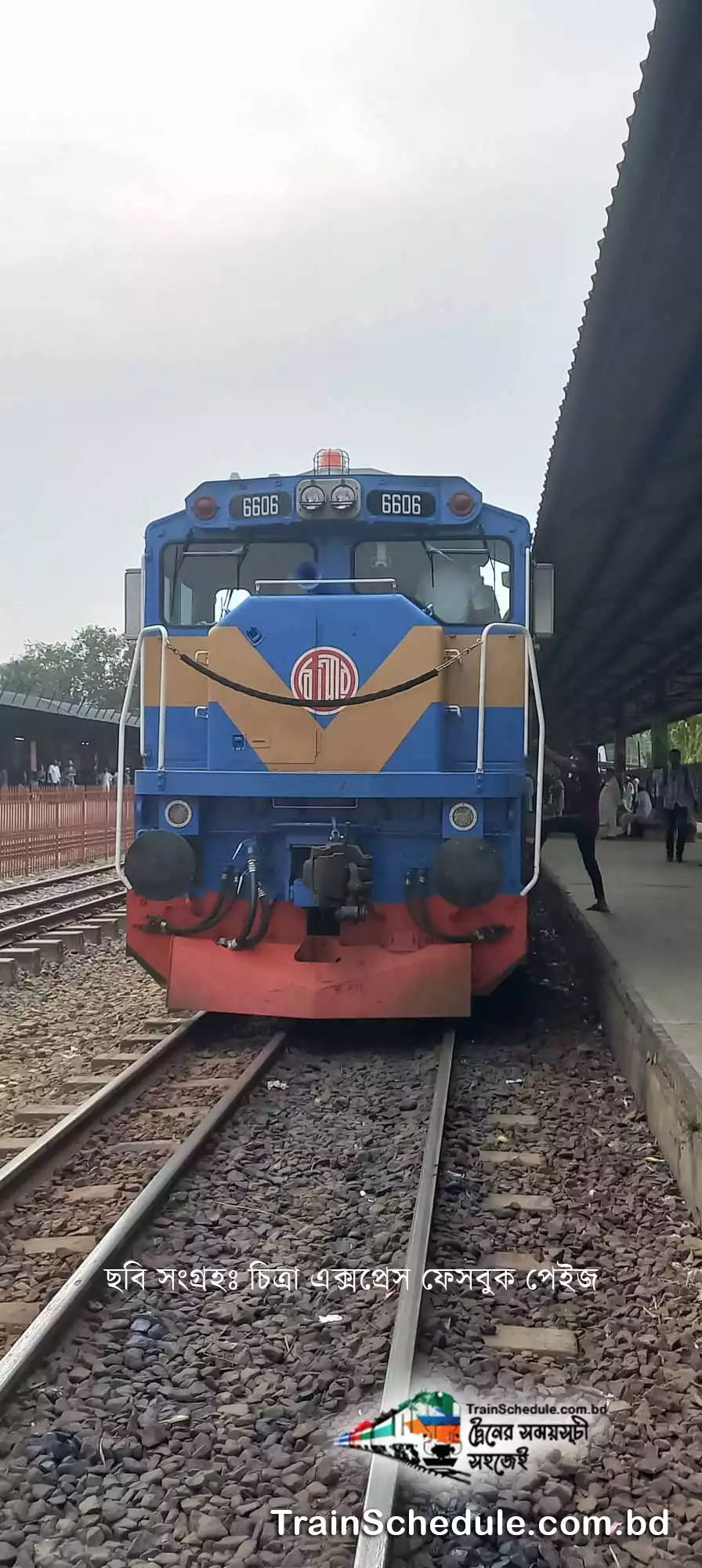 Chitra Express