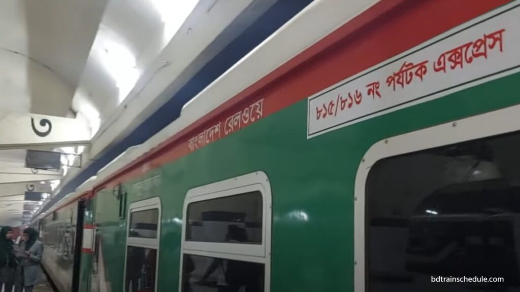 Parjatak Express